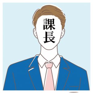 仕事のlineグループ挨拶の例文 タイミング 注意点を徹底解説 Life Style Lab
