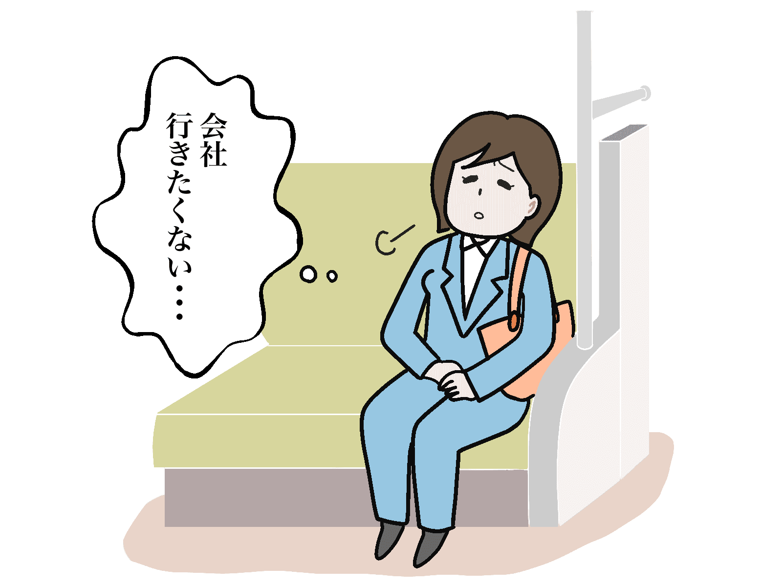 仕事を入社２日目で辞める人だけが得られる３つのメリット徹底解説 パパ課長の仕事解決ブログ