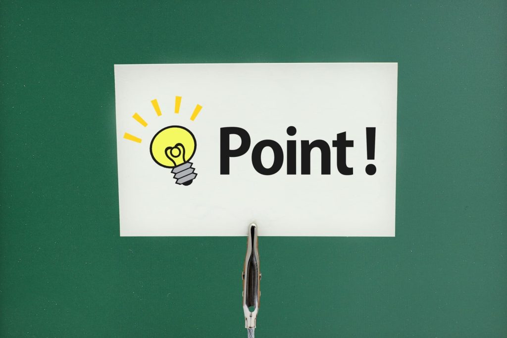 モチベーションの使い方は間違いが多い 本来の使い方を例文で解説 パパ課長の仕事解決ブログ モチベーションの使い方は間違いが多い 本来の使い方を例文で解説 パパ課長の仕事解決ブログ